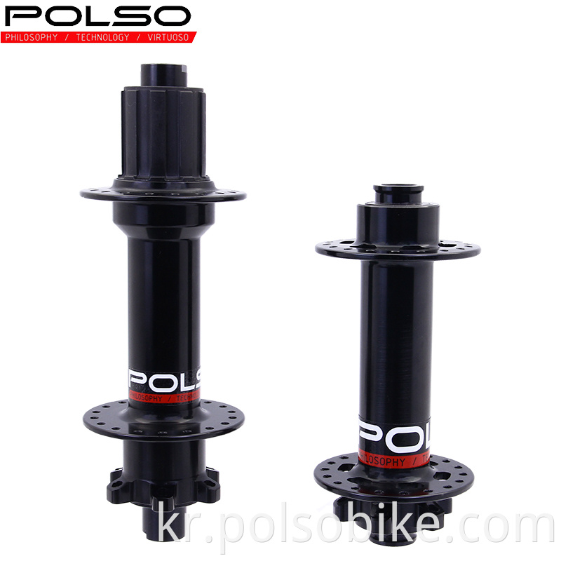 ebike rear hub